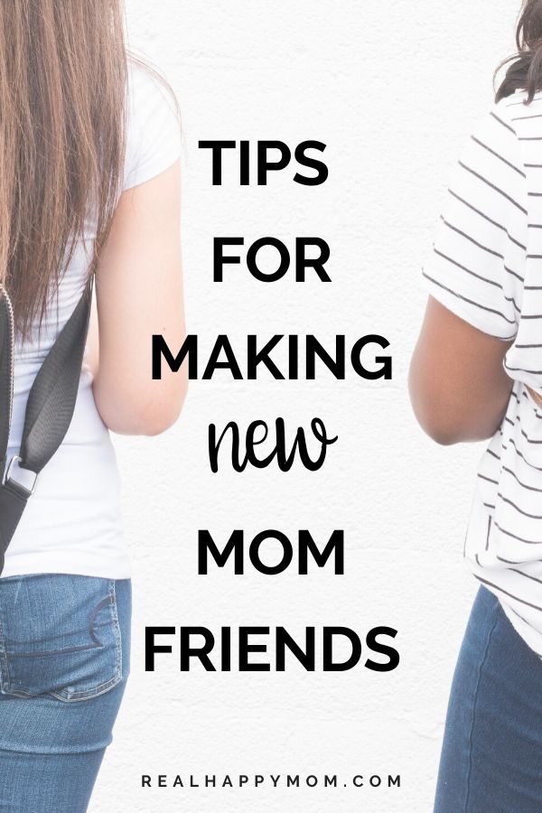 How to Make Mom Friends With Ease